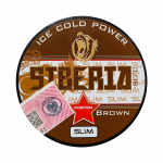 SIBERIA -80℃ "Brown" SLIM White Dry portion 20gr