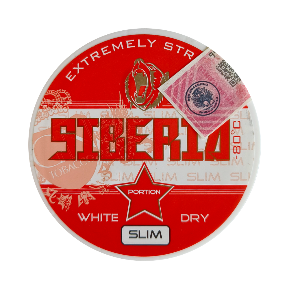 siberia_slim
